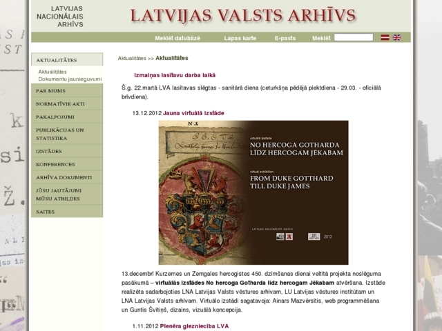 Latvijas Valsts arhīvs, 